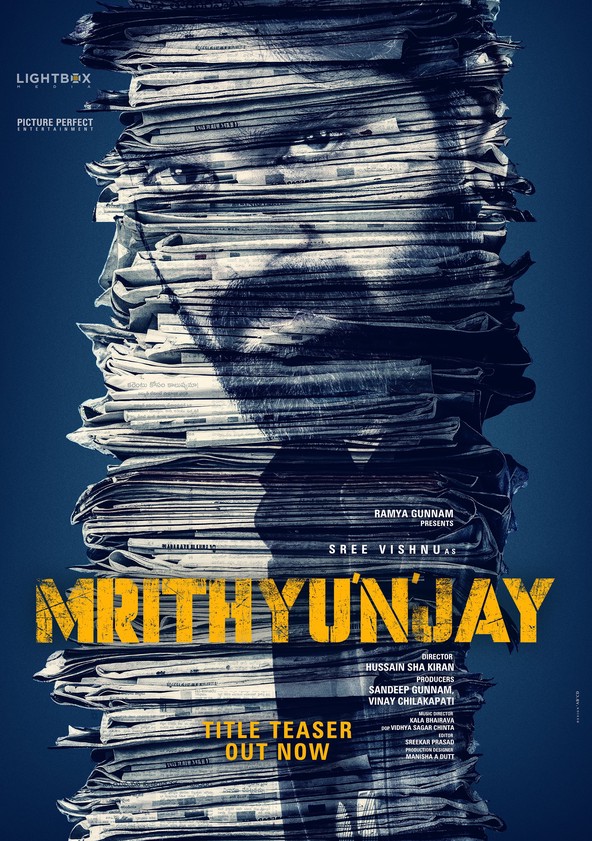 Mrithyunjay poster